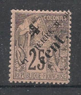 SPM - 1891-92 - N°YT. 42 - Type Alphée Dubois 4c Sur 25c Noir - Neuf * / MH VF - Nuevos