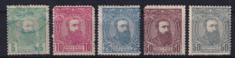 BELGISCH-CONGO 1887-94 - MLH/canceled - Sc# 6-10 - 1884-1894