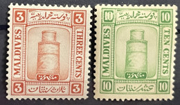 MALDIVES - MH* - 1933  # 12, 15 - Maldiven (...-1965)