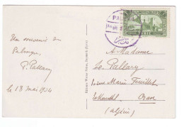 A51 Carte Obl Palmyre Syrie (1934) - Covers & Documents