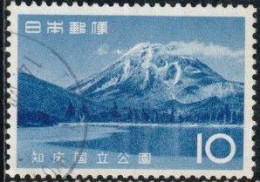 Japon 1965 Yv. N°818 - Parc National De Shiretoko - Mont Rausu - Oblitéré - Used Stamps