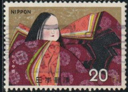 Japon 1974 Yv. N°1118 - Conte "L'histoire Du Coupeur De Bambous" - Oblitéré - Used Stamps