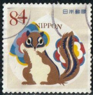 Japon 2019 Yv. N°9622 - Ecureuil - Oblitéré - Gebraucht