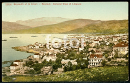 PHOTO POSTCARD MIDDLE EAST BEIRUT BEYROUTH LEBANON POSTAL CARTE POSTALE CARS VOITURES - Liban