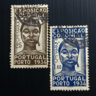 Portugal 1934 Colony Exhibition Of Porto - Modèle: Almada Negreiros - Perfored - Oblitérés