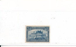 Canada N° 88 Neuf (2) - Unused Stamps