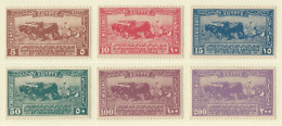 EGYPT Kingdom 1926 Agricultural & Industrial Exhibition Full Set Scott # 108-113 MNH SG 126-131 - Unused Stamps