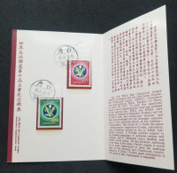 Taiwan 10th World Anti Communist League Conference 1977 (FDC) *card *see Scan - Storia Postale