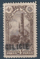 CILICIE - N°34 * (1919) 4 Pa Sépia - Unused Stamps