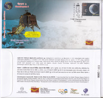Chandrayaan - 3, Spacecraft Launched Satish Dhawan Space Centre, Lunar South Pole, Rover Pragyan, Vikram Lander, 2023 - Azië