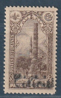 CILICIE - N°49 * (1919) 4 Pa Sépia - Unused Stamps