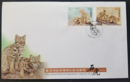 Taiwan Endangered Mammal Leopard Cat 2022 Big Wildlife Fauna Big Cats (FDC) *see Scan - Cartas & Documentos