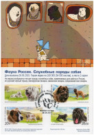 Russia Russland Russie 2015 Fauna Service Dogs Breeds Special Limited Edition First Day Card - FDC