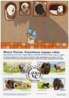 Russia Russland Russie 2015 Fauna Service Dogs Breeds Special Limited Edition First Day Card - Cartoline Maximum