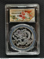 China 2024 Zodiac Dragon Year Commemorative Medal Lucky  Coin Plating  Silver - Cina