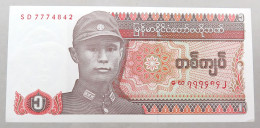 MYANMAR 1 KYAT 1990 TOP #alb051 1155 - Myanmar
