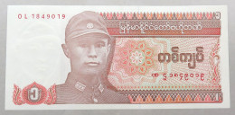 MYANMAR 1 KYAT 1990 TOP #alb051 1153 - Myanmar