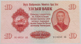 MONGOLIA 10 TUGRIK 1955 UNC #alb018 0057 - Mongolie