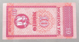 MONGOLIA 10 MONGO 1993 TOP #alb051 0987 - Mongolie