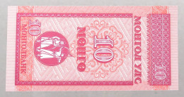 MONGOLIA 10 MONGO 1993 TOP #alb051 0985 - Mongolie