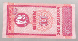 MONGOLIA 10 MONGO 1993 TOP #alb051 0989 - Mongolia