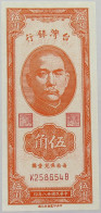 TAIWAN 50 CENTS 1949 TOP #alb017 0239 - Taiwan