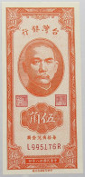 TAIWAN 50 CENTS 1949 TOP #alb014 0393 - Taiwan