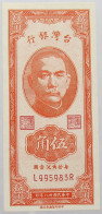 TAIWAN 50 CENTS 1949 TOP #alb014 0391 - Taiwan