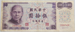 TAIWAN 50 YUAN 1972 #alb012 0201 - Taiwan