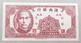 TAIWAN 2 CENT 1949 TOP #alb051 0945 - Taiwan