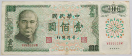 TAIWAN 100 YUAN 1972 #alb012 0199 - Taiwan