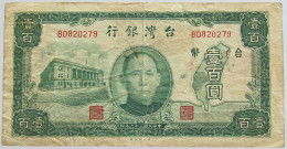 TAIWAN 100 YUAN 1946 #alb012 0213 - Taiwan