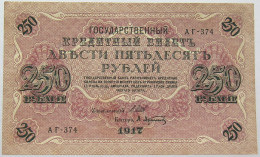 RUSSIA 250 ROUBLES 1917 TOP #alb067 0471 - Russie