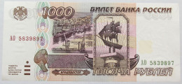 RUSSIA 1000 ROUBLES 1995 #alb016 0477 - Russie