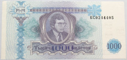 RUSSIA 1000 ROUBLES 1993 #alb014 0157 - Russie