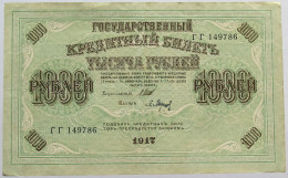 RUSSIA 1000 ROUBLES 1917 TOP #alb067 0001 - Russie