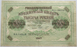 RUSSIA 1000 ROUBLES 1917 #alb018 0541 - Russie