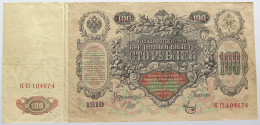 RUSSIA 100 ROUBLES 1910 #alb011 0147 - Russie