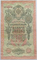 RUSSIA 10 ROUBLES 1909 #alb003 0557 - Russie