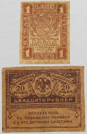 RUSSIA 1 ROUBLE 1921 + 20 ROUBLES #alb012 0143 - Russie