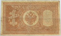 RUSSIA 1 ROUBLE 1898 #alb003 0641 - Russie