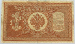 RUSSIA 1 ROUBLE 1898 #alb003 0623 - Russie