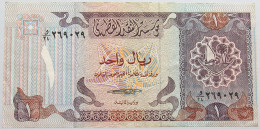 QATAR 1 RIYAL 1980 TOP #alb014 0113 - Qatar