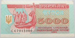 UKRAINE 5000 KARBOVANTSIV 1995 #alb015 0279 - Ukraine