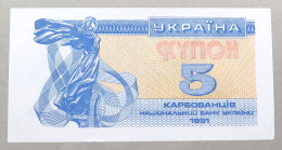 UKRAINE 5 KARBOVANETS 1991 TOP #alb051 0539 - Ukraine