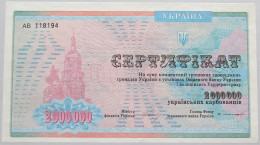 UKRAINE 2000000 KARBOVANTSIV 1993 #alb018 0423 - Ukraine
