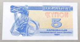 UKRAINE 5 KARBOVANTSIV 1991 TOP #alb052 0161 - Ukraine