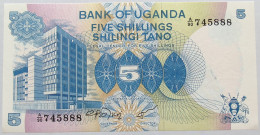 UGANDA 5 SHILLINGS 1982 TOP #alb016 0137 - Uganda