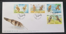 Taiwan Conservation Of Birds 1998 Prey Wildlife Fauna Eagle Bird (stamp FDC) *see Scan - Covers & Documents