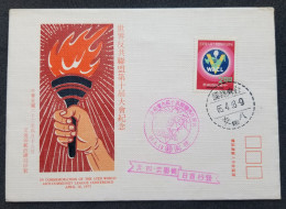 Taiwan 10th World Anti Communist League Conference 1977 (stamp FDC) *see Scan - Brieven En Documenten